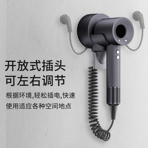 Ka.Cong.Ti Hotel Hair Dryer B&B Wall-mounted No-Punch High-speed Hair Dryer Wall-mounted Customizable Hanging Hair Dryer Gun Ash No-Punch/Can Be Punched