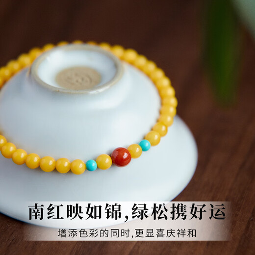 Natural beeswax bracelets, original ore chicken fat yellow amber, turquoise heather, southern red, high-end cultural toys, Chinese style women's thin bracelets, authentic 6mm, natural chicken fat yellow beeswax, honey Ning bracelets 18mm