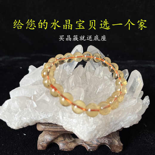 纯天然白水晶簇消磁原石净化磁场居家办公室摆件装饰送底座非养晶 41090-1098元4月26日上新