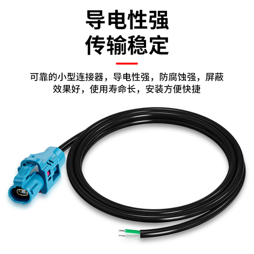 Baye Rosenberg version double H-MTD single cavity Z female connector E6K10A-1CAZ5-Z 10 Gigabit Ethernet harness connection cable 3 meters BY-LSB03ZF