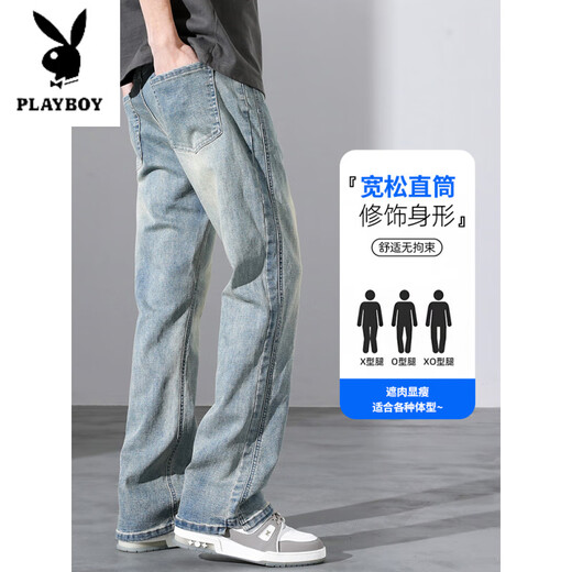 花花公子（PLAYBOY）牛仔裤潮牌男生宽松直筒2025夏季新款美式高街休闲阔腿复古长裤子 9901怀旧蓝+9901黑色 S