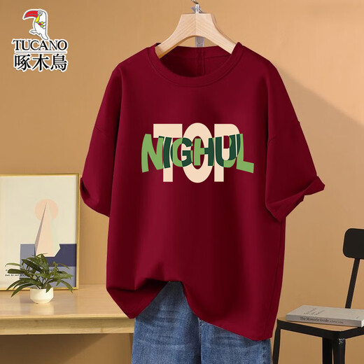 啄木鸟新款夏季大码短袖T恤女宽松显瘦纯棉中长款百搭上衣 983#葡萄紫【纯棉】 L 【建议120-135斤】