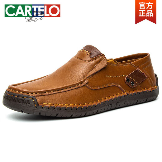 卡帝乐鳄鱼（CARTELO）出口男鞋2025新款春秋季豆豆鞋真皮一脚蹬懒人驾车休闲皮鞋 9916深棕色 39 标准皮鞋码数