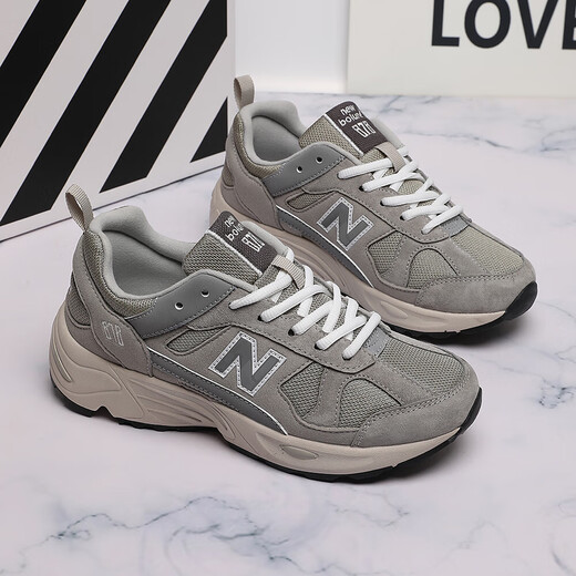 GEBBAS [878 retro shoes] Fashion sports shoes 878 versatile casual running shoes men's fur dad Yuanzu gray 878-1 40