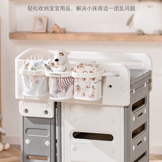 Sawang Deutsche Babypods Crib Head Hang -Bag Neugeborene Lieferungen Baby Windeln Tischlager hängende Korbmakel Multifunktional Windeln Tisch Hängende Korb 56*16*19cm
