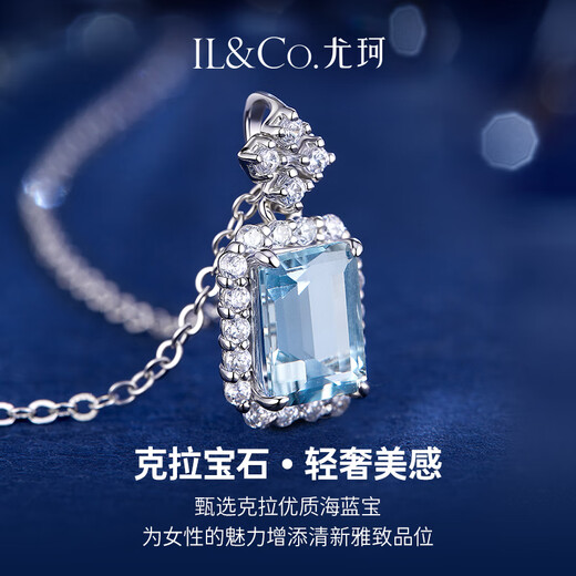 IL&CO Youke Aquamarine Necklace Women's Perfume Bottle Pendant S925 Silver Chinese Valentine's Day Gift for Girlfriend and Wife