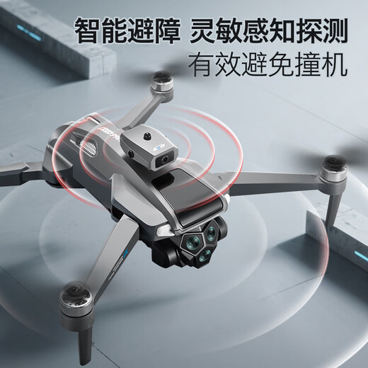 M66 MAX DRONE con fotografía aérea de alta definición de control remoto de control remoto de pantalla ultra grande, evasión aérea de alta definición de alta definición, rondado y caída de obstáculos ultra-high definición, evitación de obstáculos de 4.3 pulgadas de pantalla remota estándar estándar oficial oficial