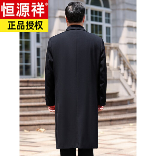 Hengyuanxiang long over-the-knee windbreaker for middle-aged and elderly men's spring and autumn dad wear men's lapel business casual jacket navy 1688 long lapel 2XL 185