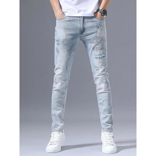 
HLA to autumn high-end stretch jeans for men's trendy brand ripped embroidery trendy slim-fitting small feet light color versatile long pants light blue 3890 crown ripped pants 31 [Suggested 125-135Jin [Jin equals 0.5 kg]]