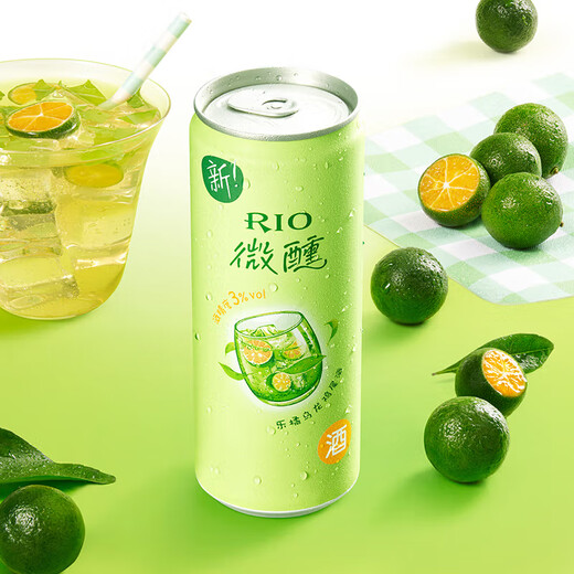 锐澳（RIO）洋酒 鸡尾酒 预调酒  果酒3度微醺系列甜酒 330ml*16罐  随机发货