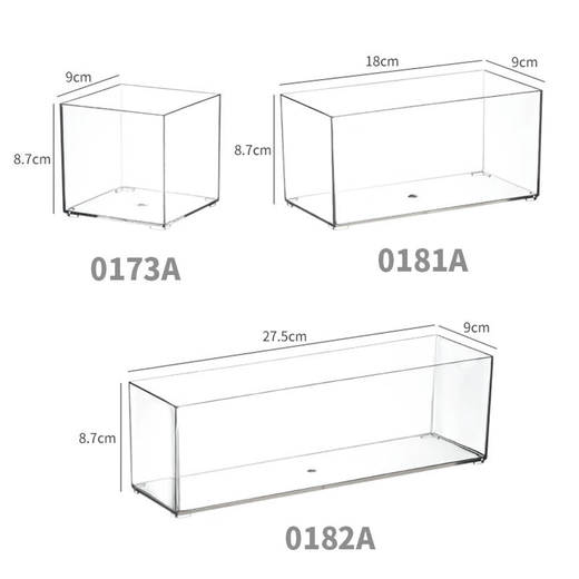 Yonghuan desktop storage box kitchen drawer built-in partition transparent acrylic narrow strip cosmetics station rectangular 4877 side U transparent basket medium length 1 PT high transparent