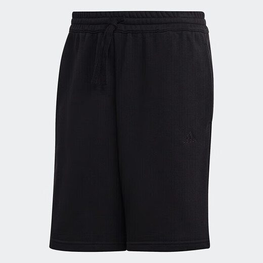 Adidas (adidas) Jogginghose Herrenhosen Sommer Neue lässige Hose gestrickt atmungsaktiv