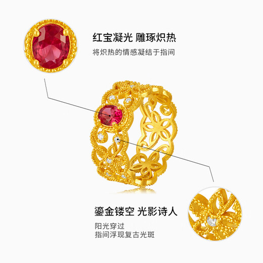 Chiba Jewelry Gold Pure Gold Cultured Ruby and Moissanite Ring Elegant Retro Hand Jewelry Girl Birthday Gift for Girlfriend Pure Gold Ring/Support More Refund or Less Replenishment 4.31g No. 12