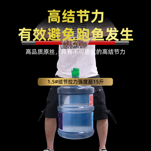 Yunfeiyu Japanese fishing line main line strong tension Taiwan fishing lure super soft sub-line nylon high-end special line raw silk 118 meters gold line optional number 2.5