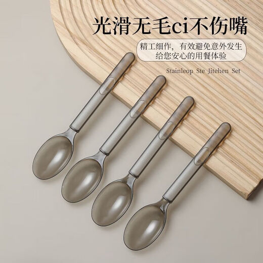 Food grade disposable American spoon thickened long handle light food commercial takeaway dessert spoon individually packaged 200 pieces (simple packaging) 12cm