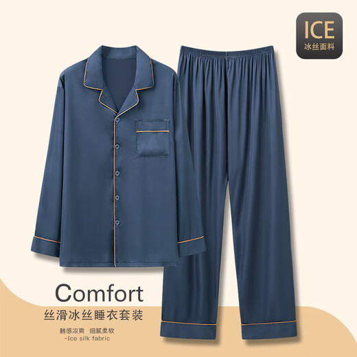 Modal Pyjamas Herren Frühlings- und Sommereiseis-Langarmhosen 2024 Neue Sommer-Herren-Klima-Zimmer-Hausbekleidung 1098# L Empfohlen 100-135jin [Jin ist 0,5 kg]