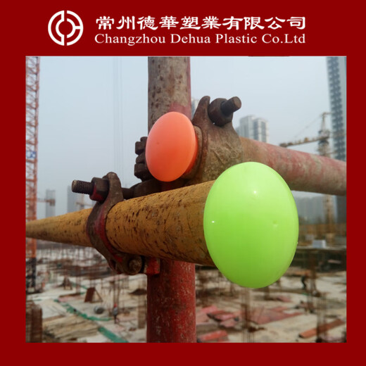 He Jiagong steel bar protective cap steel bar protective sleeve threaded steel bar protective cap mushroom cap wire head protective cap shelf pipe cap splint steel bar cap 1 meter length can be customized