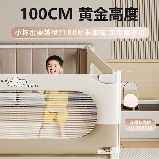 Baozhixuan Bead Gence Gence Gence Goarn Safety Guardrail на кровать
