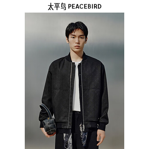 PeaceBird Men's Clothing [mismo estilo en el centro comercial] Jacket 25 Spring New Loose Dark Pattern Jacquard Jacket B1BCF1416 Negro 1 S