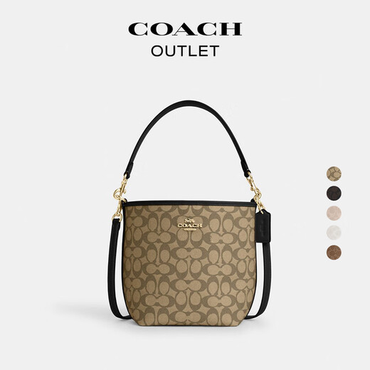 Entraîneur (entraîneur) Outlet Logo classique féminin Presbyterian City Backt Sac Crossbody Bag Im / Brown / Brown