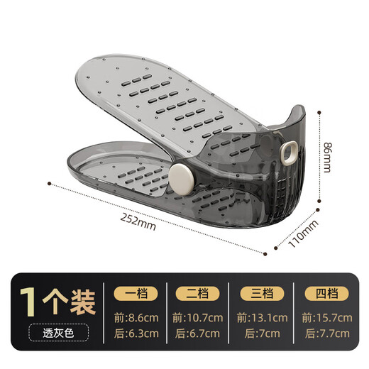 Youqin shoe rack storage artifact space-saving double-layer adjustable shoe support shoe cabinet layered partition organizer shoe storage rack