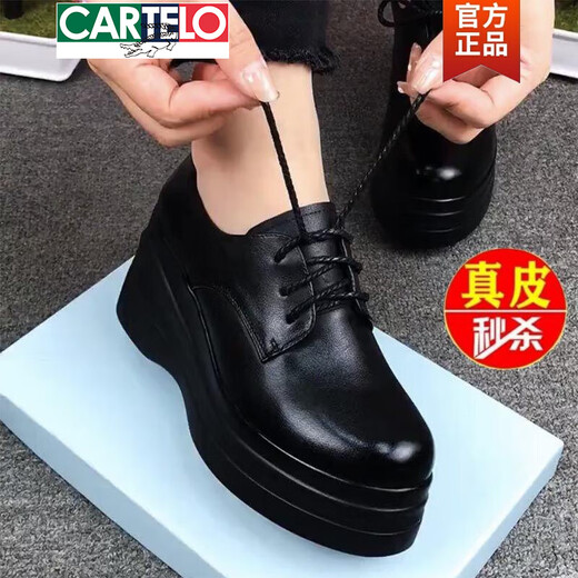 CARTELO brand shoes thick-soled small leather shoes for women 2025 spring and autumn new arrival platform wedge single shoes fashionable mother women's high heels black 38