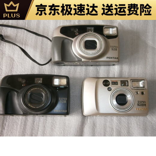 宾得宾得PENTAXESPIO 60 838 928 120  738胶卷胶片傻瓜相机 838黑
