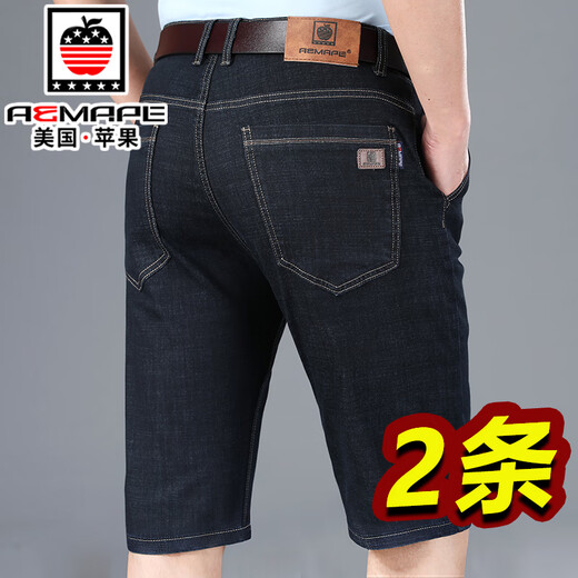 AEMAPE Apple Summer Short en jean pour homme, jambe droite, pantalon ample, moyen, 7 trois points, 5 cinq points, pantalon extensible 722 bleu foncé + 723 noir deux cinq points 28 taille 2 pieds 1