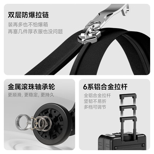 DTA登机行李箱男女小型前开盖拉杆箱密码箱子出差旅行箱暗夜黑18英寸