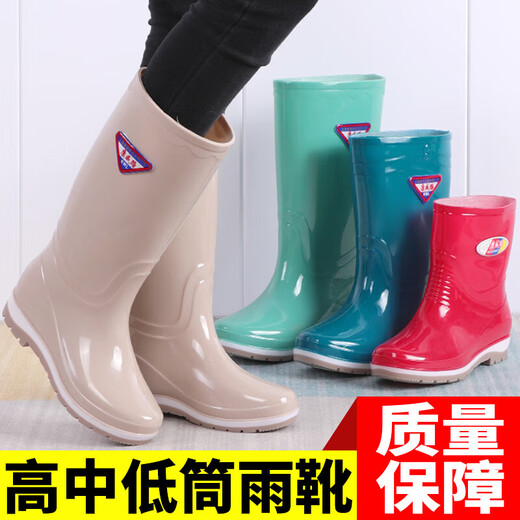 Botas de lluvia para mujeres, cuatro estaciones, tubo medio de uso general y alto, tubo bajo, más terciopelo, zapatos calientes, no impermeables, zapatos de goma de tubo largo de cocina, sobrepachados [engrosado] 317 Tubo alto Khaki 37