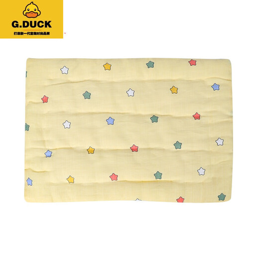 G.DUCKKIDS手工纯棉花婴儿隔尿垫宝宝纱布透气尿垫新生儿推车床垫小褥子被子 黄色星星+粉色萝卜 25x35cm