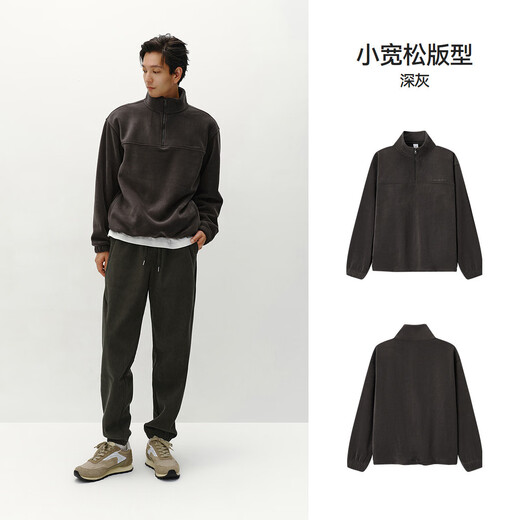 Толстовка Semir, мужская флисовая зимняя полукардиган с вышивкой, модный универсальный топ с воротником-стойкой 101724116215