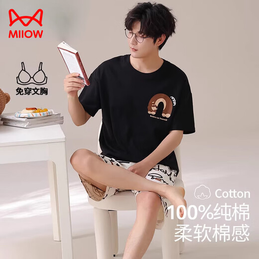 猫人（MiiOW）睡衣男士夏季纯棉薄款短袖短裤加大码夏天休闲家居服套装 A-844男 XL