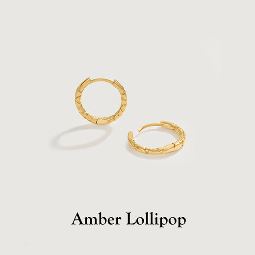 Amber Lollipop Baroque Pearl Earrings Women's Earrings High-end Earrings Anniversary Birthday Gifts for Girlfriend and Wife