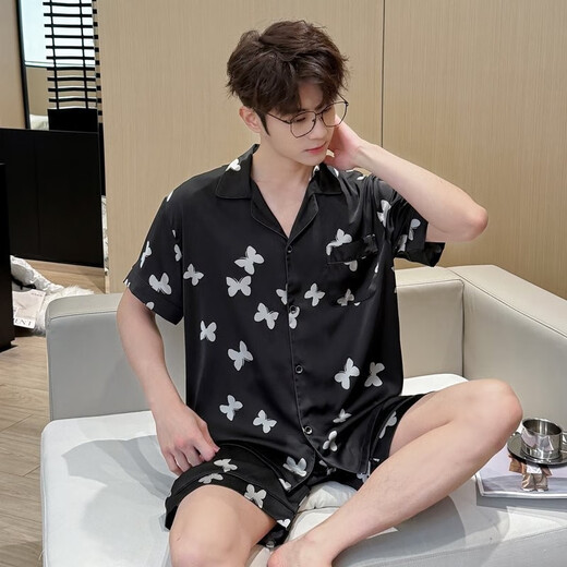 Modal High-End New Herren Pyjamas Sommer kurzärmelige Shorts Eis Seide Dünne Kühlkleidung Großgröße Anzug Sommermänner 3899 Hellgrau 2xl (Gewicht 160 bis 180)