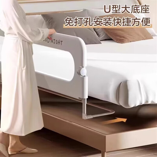 DEATKN German bed fence baby guardrail crib fence bedside bezel travel folding children's convenient guardrail one side glacier gray (upgraded thickening folding design) 0.8 meters