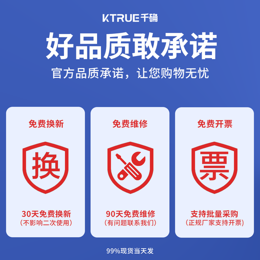 Qianque accurate rechargeable small portable electronic scale mini high-precision spring scale express luggage scale shopping portable steel scale rechargeable model 50Jin Jin equals 0.5kg, free charging cable + storage bag