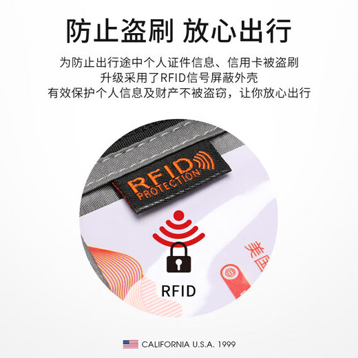 TFO North America Series Series ID Bag Многофункциональная паспортная карта держатель для хранения 9802424 Светло-серый