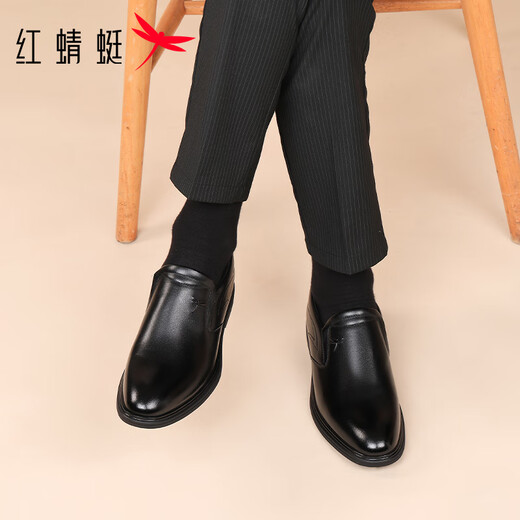 Red Dragonfly Flash Leather Shoes Men's Cowhide Comfortable Business Formal Shoes Lightweight Soft Soled Casual Shoes WLA240051S Black 42