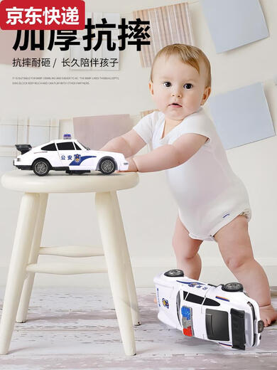 Zkhe Electric Transformer Car King Kong Robot girando universal para niños para niños para niños para niños y luz Versión de spray mejorada Versión de transformador eléctrico Versión de batería de automóvil Enviar batería