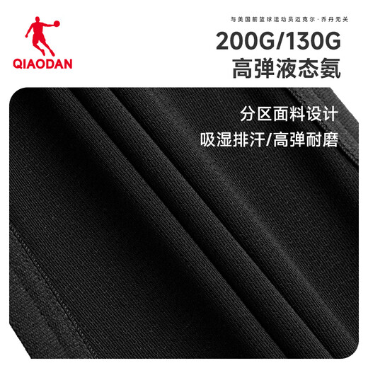 Jordan Bib Cycling Pants Men's Sports Pants Men's Summer Breathable Quick-Drying Road Bike Mountain Cycling Jersey Black L