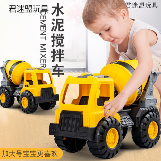 Camión volcado grande de camión volcado para niños de aseo Excavator de juguete pequeño camión de camiones de camiones de tierra para mujeres [excavador] X025-6 Multi-articulación lata