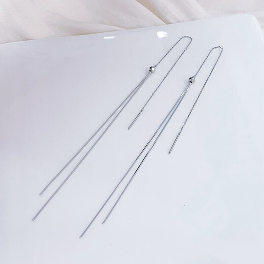 Beijing Gold Trading Center Co., Ltd. Platinum earrings pt950 platinum ear wire bouncy beads tassel earrings girl birthday Mid-Autumn Festival gift for girlfriend and wife about 2.52g a pair