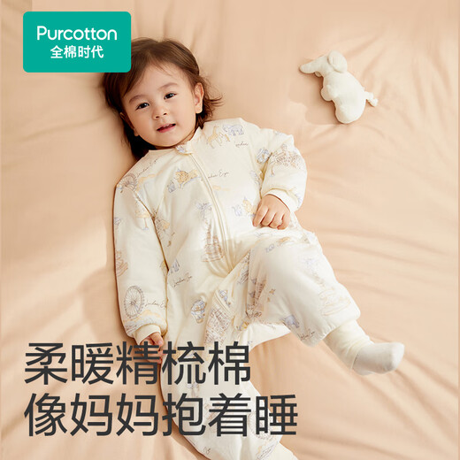 Cotton Era Baby Sleeping Bag Autumn and Winter Thick Pure Cotton Quilted Split Leg Sleeping Bag Pajamas Children's Anti-Kick Quilt Garden Powder 70 45cm