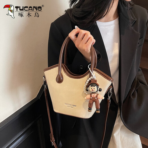 Specht Nischendesign -Tasche für Frauen 2025 Neue Sommer Fashion Crossbody Bag Korean lässige modische Handeimer Tasche aus Weiß kein Anhänger