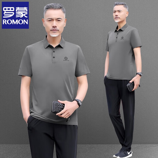 Romon Daddy's Ice Silk Sports Set Men's Men's 2025 Été Nouveau pantalon à manches courtes Moyen d'âge moyen et âgée Men de sport décontracté 717 Ultramarine [Pantalon à manches courtes] 2xl [suggéré 140-160jin [Jin est égal à environ 0,5 kg]]]