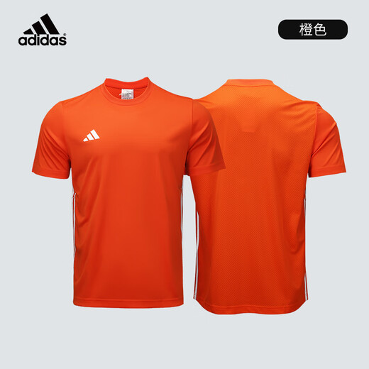 Adidas kurzärärmiges T-Shirt-Round-Leader-Rund-Leader-Training Sportswear Soccer Kurzärärmische JW9917 Orange-JW9922 XS