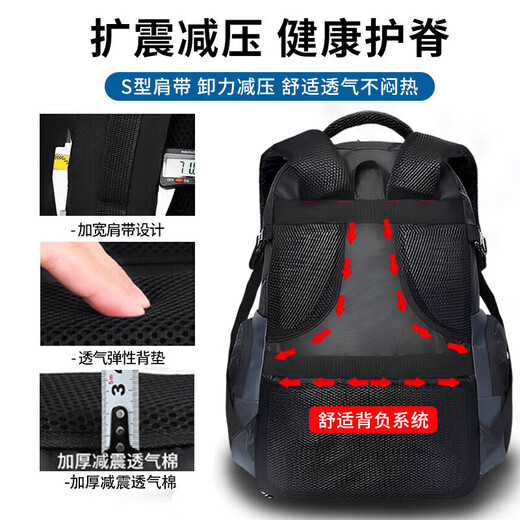 Huili Super Large Capacity Rucksack für Männer Multifunktions-Geschäftsreisen Outdoor Mountainering Bag Freiheitsgeschäftsgepäck Rucksack im Freien