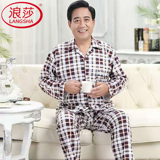浪莎（LangSha）中老年人爸爸睡衣男春秋季纯棉长袖中年夏季加大码开衫家居服套装 CCPD-#9902款 L (125斤以下)