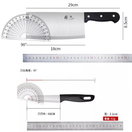 Chuangmu Workshop Kitchen Knife and Chopping Board Set Home Chopping Knife Chef's Special Knife Kitchen Quick Sharp Slicing Knife Kitchen Knife + Chopping Board + Fruit Knife + Melon Planer 4-piece Set